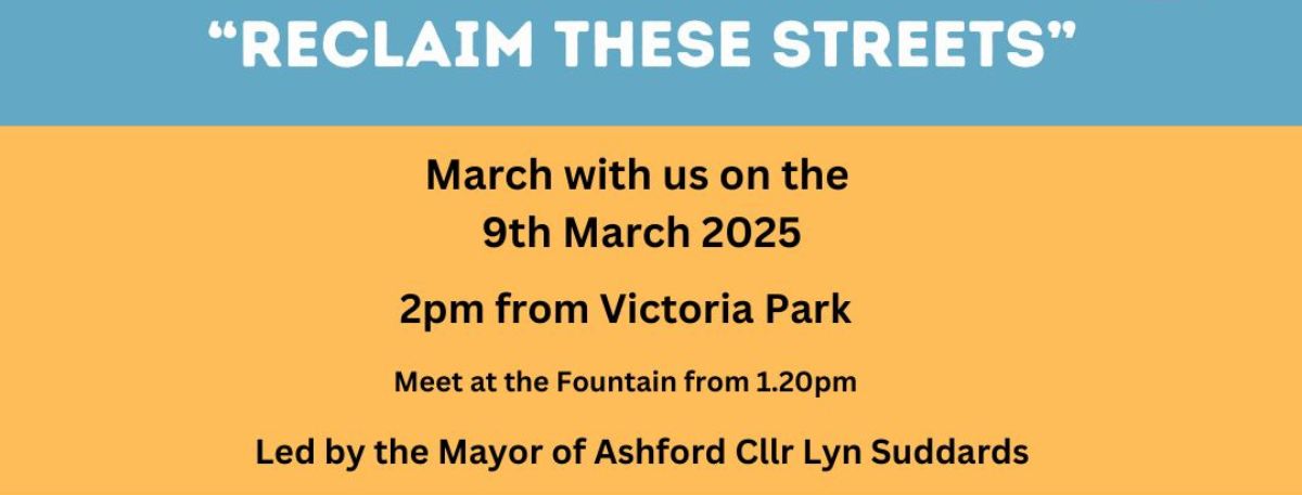 Reclaim These Streets poster