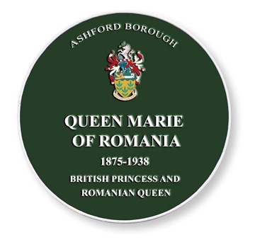 Queen Marie of Romania (1875-1938) green plaque. British Princess and Romanian Queen.