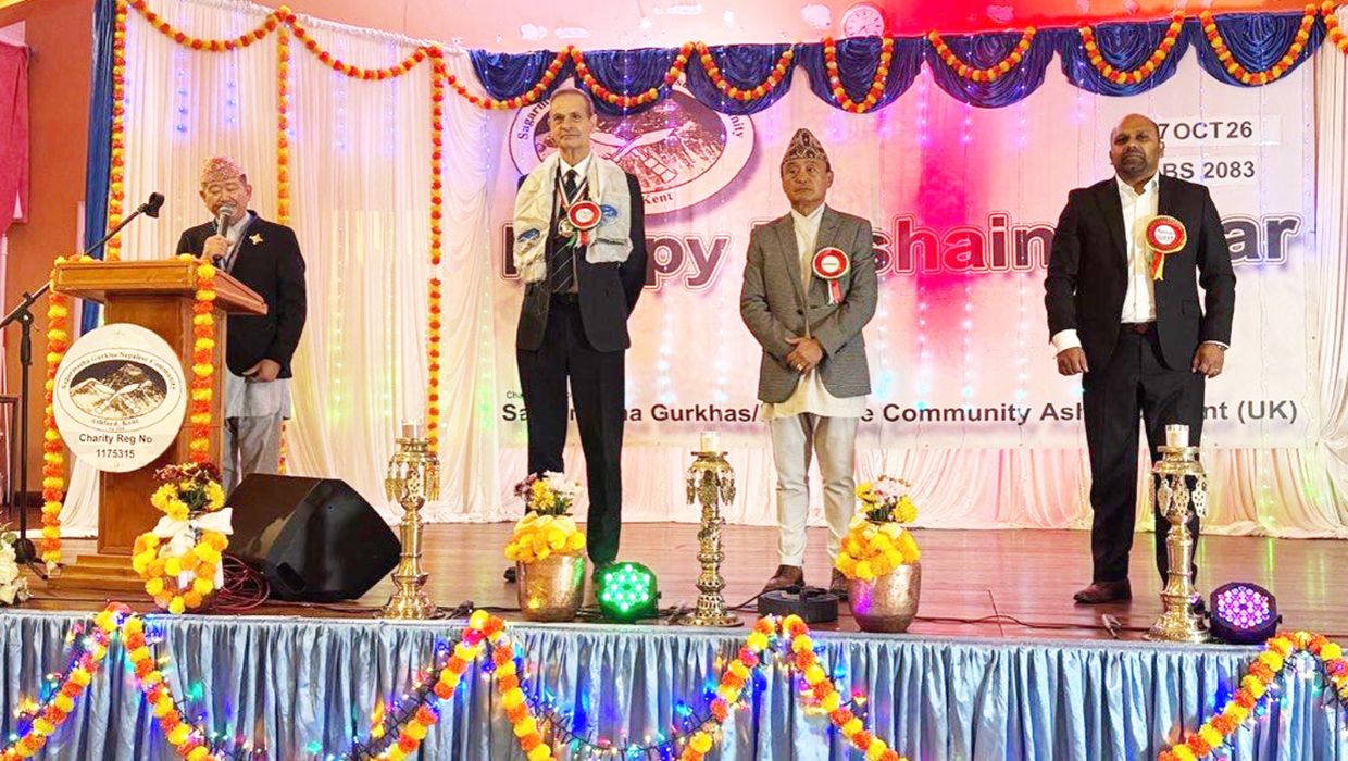 SGNCAK Dashain/ Tihar celebration.