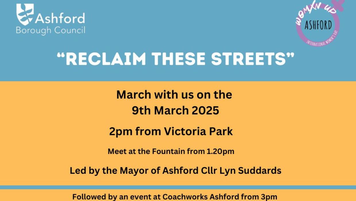 Reclaim These Streets poster